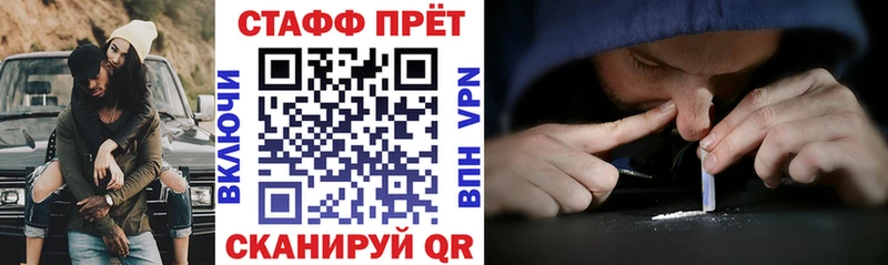 Купить наркотик аптеки Льгов Кокаин СОЛЬ Марихуана МЕФ