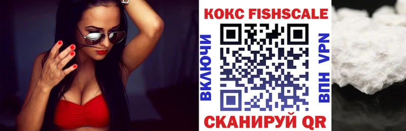 Cocaine Эквадор Льгов