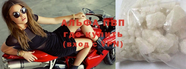 apvp Аркадак