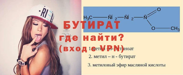 apvp Аркадак
