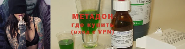 apvp Аркадак