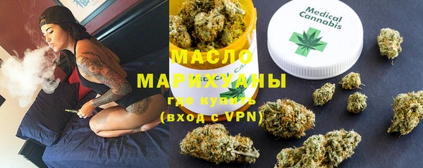 apvp Аркадак