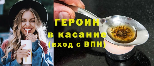apvp Аркадак