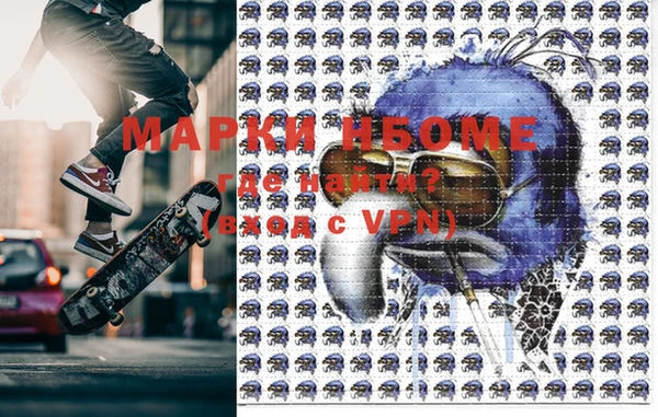 apvp Аркадак
