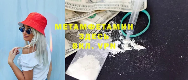 apvp Аркадак