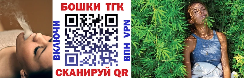 Конопля VHQ  купить наркотик  Льгов 